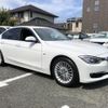 bmw 3-series 2013 CFJ1765324 image 16