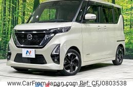 nissan roox 2020 -NISSAN--Roox 5AA-B44A--B44A-0037907---NISSAN--Roox 5AA-B44A--B44A-0037907-