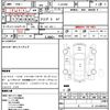 suzuki jimny 1998 CFJ1588475 image 21