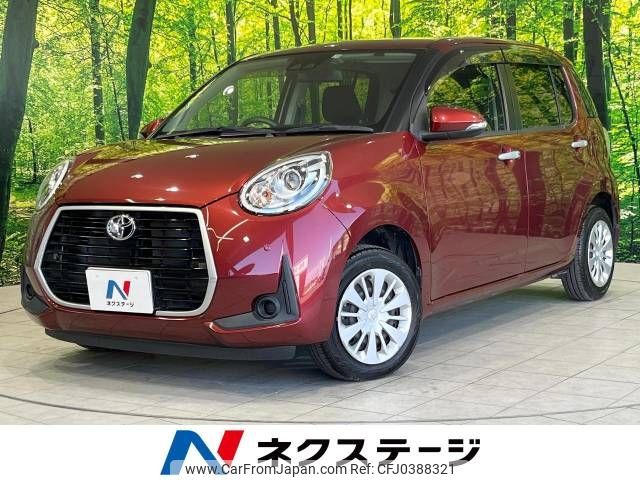 toyota passo 2019 -TOYOTA--Passo 5BA-M700A--M700A-0151101---TOYOTA--Passo 5BA-M700A--M700A-0151101- image 1