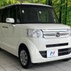 honda n-box 2017 -HONDA--N BOX DBA-JF1--JF1-1985634---HONDA--N BOX DBA-JF1--JF1-1985634- image 17