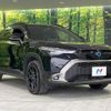 toyota corolla-cross 2022 quick_quick_ZVG15_ZVG15-1010746 image 17