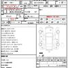 toyota hiace-van 2019 CFJ1577803 image 10