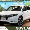 honda vezel 2016 CFJ1841523 image 1