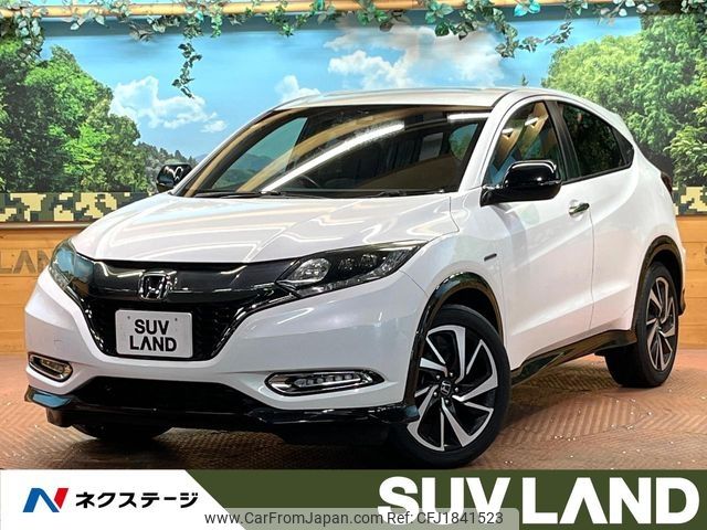 honda vezel 2016 CFJ1841523 image 1