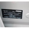 mazda mazda-others 2023 -MAZDA--CX-60 3CA-KH3R3P--KH3R3P-106250---MAZDA--CX-60 3CA-KH3R3P--KH3R3P-106250- image 20