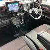 suzuki spacia 2024 CFJ1738487 image 14