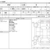 toyota aqua 2021 -TOYOTA--AQUA 6AA-MXPK11--MXPK11-2017352---TOYOTA--AQUA 6AA-MXPK11--MXPK11-2017352- image 3