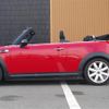 mini mini-others 2010 CFJ1412184 image 4