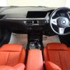 bmw 2-series 2021 -BMW--BMW 2 Series 3BA-7K15--WBA12AK0507H24968---BMW--BMW 2 Series 3BA-7K15--WBA12AK0507H24968- image 11