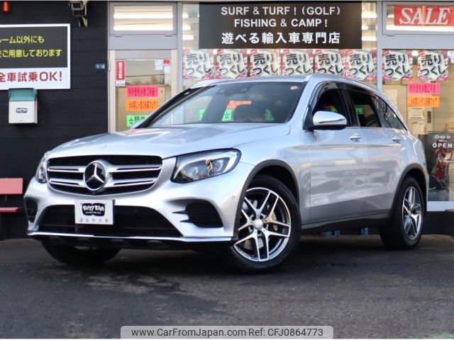 mercedes-benz glc-class 2016 -MERCEDES-BENZ--Benz GLC DBA-253946C--WDC2539462F108959---MERCEDES-BENZ--Benz GLC DBA-253946C--WDC2539462F108959- image 1