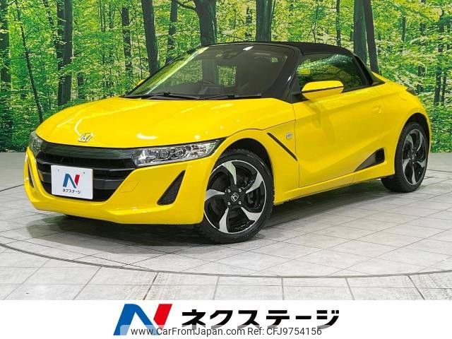 honda s660 2016 -HONDA--S660 DBA-JW5--JW5-1006964---HONDA--S660 DBA-JW5--JW5-1006964- image 1