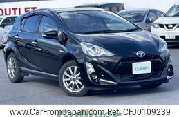 toyota aqua 2015 -TOYOTA--AQUA DAA-NHP10--NHP10-6475729---TOYOTA--AQUA DAA-NHP10--NHP10-6475729-