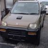 honda z 1998 64c5090ca008660d48ef0b351c4c0414 image 1