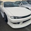 nissan silvia 1997 quick_quick_S14_S14-146329 image 1