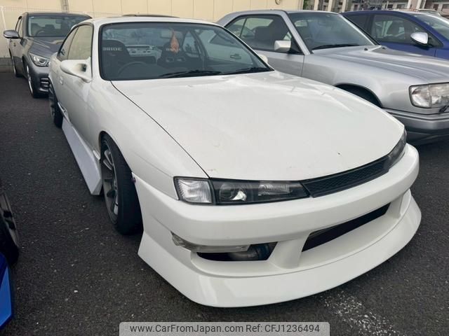 nissan silvia 1997 quick_quick_S14_S14-146329 image 1
