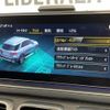 mercedes-benz gle-class 2019 -MERCEDES-BENZ--Benz GLE 3DA-167123--WDC1671232A112189---MERCEDES-BENZ--Benz GLE 3DA-167123--WDC1671232A112189- image 3