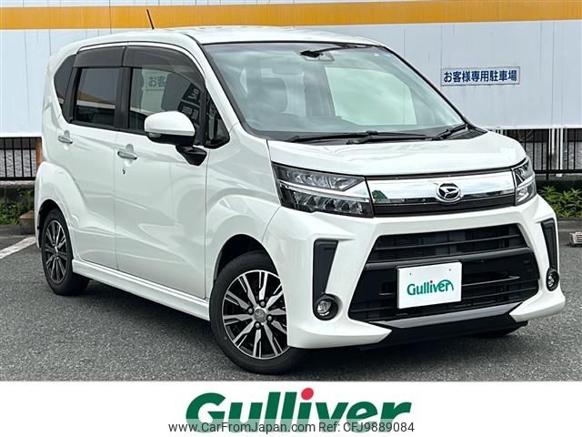 daihatsu move 2017 -DAIHATSU--Move DBA-LA150S--LA150S-0134555---DAIHATSU--Move DBA-LA150S--LA150S-0134555- image 1