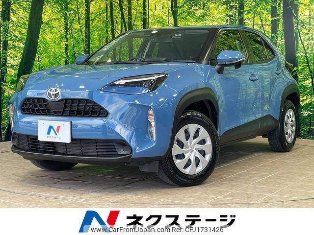 toyota yaris-cross 2023 CFJ1731426 image 1