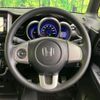 honda n-box 2012 CFJ1446371 image 11