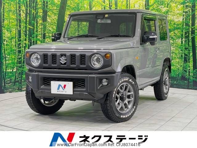 suzuki jimny 2022 -SUZUKI--Jimny 3BA-JB64W--JB64W-265168---SUZUKI--Jimny 3BA-JB64W--JB64W-265168- image 1