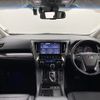 toyota vellfire 2019 -TOYOTA--Vellfire DBA-AGH30W--AGH30-0258461---TOYOTA--Vellfire DBA-AGH30W--AGH30-0258461- image 16