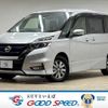 nissan serena 2018 -NISSAN--Serena DAA-HFC27--HFC27-003901---NISSAN--Serena DAA-HFC27--HFC27-003901- image 1