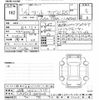 daihatsu tanto 2019 -DAIHATSU 【岐阜 582ﾕ1327】--Tanto LA650S-0003005---DAIHATSU 【岐阜 582ﾕ1327】--Tanto LA650S-0003005- image 3