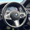 bmw 5-series 2019 quick_quick_JA20_WBAJA52080WC70652 image 11