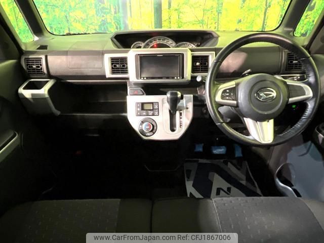 daihatsu wake 2015 CFJ1867006 image 2