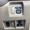 toyota harrier 2005 -TOYOTA--Harrier CBA-MCU35W--MCU35-2004344---TOYOTA--Harrier CBA-MCU35W--MCU35-2004344- image 19