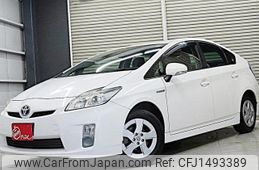 toyota prius 2010 CFJ1493389