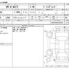 volkswagen polo 2017 -VOLKSWAGEN--VW Polo ABA-6RDAJ--WVWZZZ6RZHY306635---VOLKSWAGEN--VW Polo ABA-6RDAJ--WVWZZZ6RZHY306635- image 3