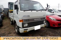 toyota-hiace-truck-2007-13215-car_9e26947c-4c0c-43f8-9f70-808833dd4dc8