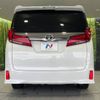 toyota alphard 2021 -TOYOTA--Alphard 3BA-AGH30W--AGH30-0384276---TOYOTA--Alphard 3BA-AGH30W--AGH30-0384276- image 17