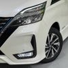 nissan serena 2022 -NISSAN--Serena 6AA-HFC27--HFC27-129567---NISSAN--Serena 6AA-HFC27--HFC27-129567- image 14