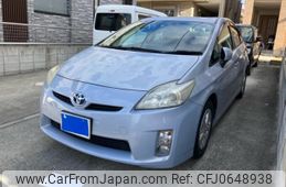 toyota prius 2009 -TOYOTA--Prius DAA-ZVW30--ZVW30-5007420---TOYOTA--Prius DAA-ZVW30--ZVW30-5007420-