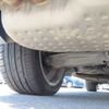 bmw x1 2015 CFJ1600538 image 24