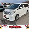 toyota alphard 2009 quick_quick_DBA-ANH25W_ANH25-8013927 image 1