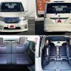 nissan serena 2013 504928-926652 image 7