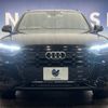 audi q5 2022 -AUDI--Audi Q5 3AA-FYDGKS--WAUZZZFYXM2126310---AUDI--Audi Q5 3AA-FYDGKS--WAUZZZFYXM2126310- image 13