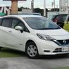 nissan note 2017 -NISSAN--Note DAA-HE12--HE12-042475---NISSAN--Note DAA-HE12--HE12-042475- image 6