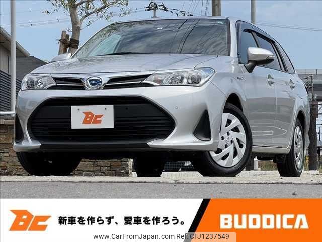toyota corolla-fielder 2018 -TOYOTA--Corolla Fielder DAA‐NKE165G--7184683---TOYOTA--Corolla Fielder DAA‐NKE165G--7184683- image 1