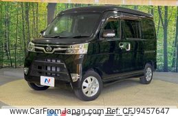 daihatsu atrai-wagon 2018 -DAIHATSU--Atrai Wagon ABA-S321G--S321G-0073731---DAIHATSU--Atrai Wagon ABA-S321G--S321G-0073731-