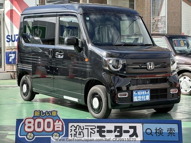 honda n-van 2025 -HONDA--N VAN 5BD-JJ1--JJ1-5101***---HONDA--N VAN 5BD-JJ1--JJ1-5101***- image 1