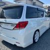 toyota alphard 2013 -TOYOTA--Alphard ANH20W--8306951---TOYOTA--Alphard ANH20W--8306951- image 2