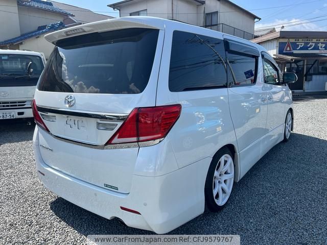 toyota alphard 2013 -TOYOTA--Alphard ANH20W--8306951---TOYOTA--Alphard ANH20W--8306951- image 2
