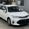 toyota corolla-axio 2019 -TOYOTA--Corolla Axio NZE164-7074898---TOYOTA--Corolla Axio NZE164-7074898- image 5