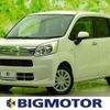 daihatsu move 2020 quick_quick_5BA-LA150S_LA150S-2070814 image 1