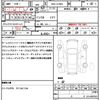 daihatsu move 2012 quick_quick_DBA-LA100S_LA100S-0154338 image 21